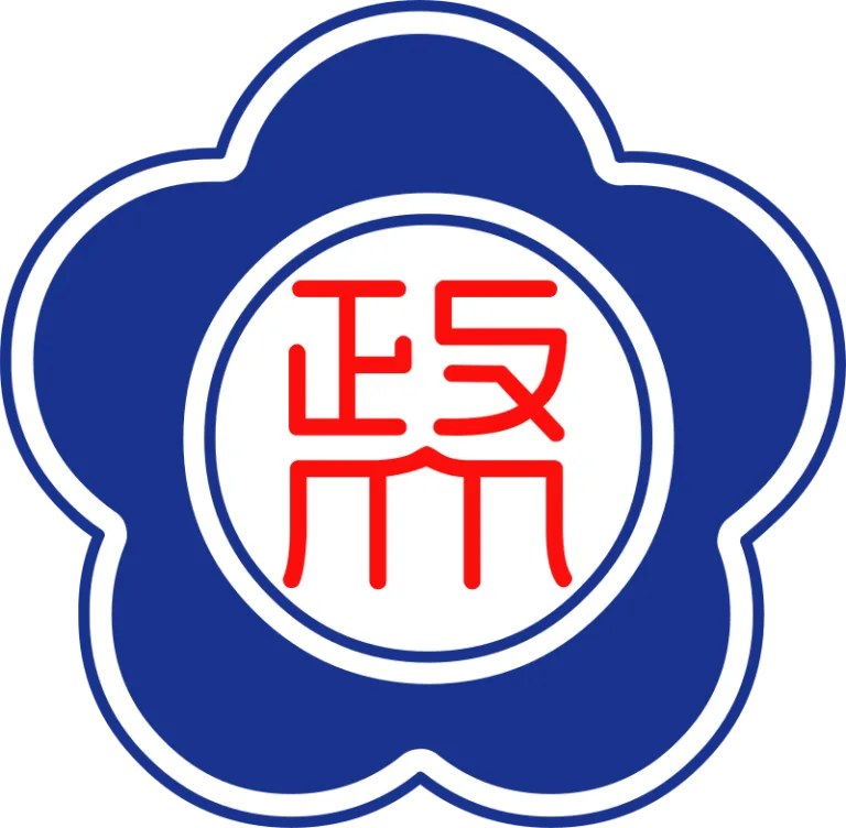 National_Chengchi_University_logo